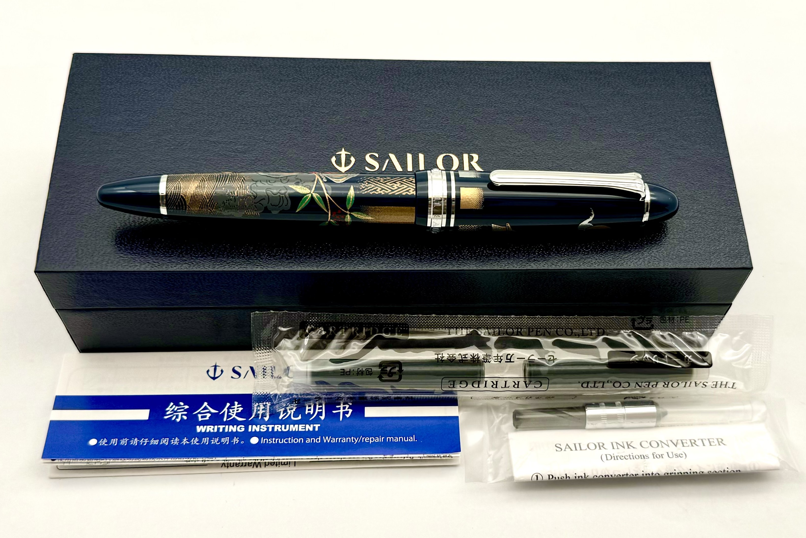 Sailor1911LargeMakieNinjaYuubiInFP_C